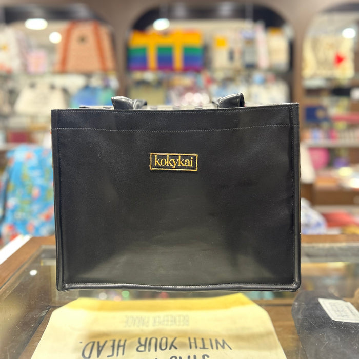 The BLACK KOKYKAI BOOK TOTE